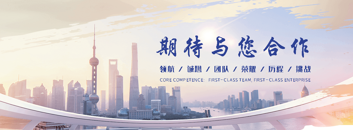 山西插板闸门公司